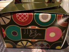 -金海湾自助餐厅(金陵饭店)