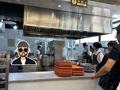 -清真磨沟沿老字号牛肉面(总店)