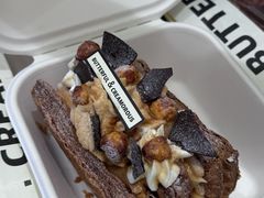 -B&C黄油与面包·THE GARDEN BAKERY概念店(世纪汇店)