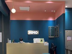 -海马体照相馆(无锡清扬茂业天地店)