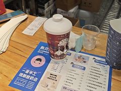 -一杯黔茶(西江千户苗寨古街店)