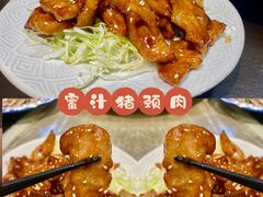 -盏簋品味馆(沙溪店)