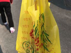 -好好栗子店(海宁总店)