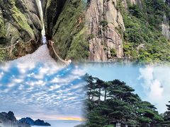 -三清山风景名胜区