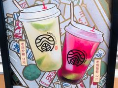 -眷茶(赛格国际购物中心店)