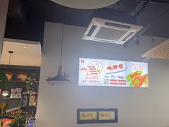 -盱眙虾怪·旗舰店