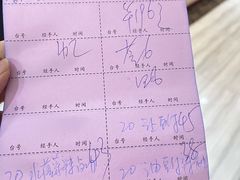 -南雄雄州土菜餐厅(粤北大厦店)