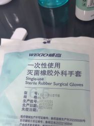 -众刺纹画·纹身·穿孔饰品·海娜定制