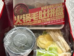 -盒马鲜生(王府广场店)