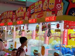 -快乐街区(成都龙湖北城天街店)