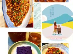 -兰溪小馆(东直门簋街店)