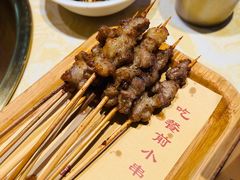 -老佛爷炭火蛙锅直营(清滨路总店)