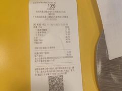 -麦当劳(石坝服务区店)