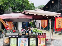 -鼓楼(西湖风景名胜区)