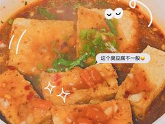 -千禧炸串(明瓦廊店)