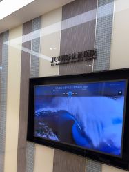 -Yestar宁波艺星整形医院
