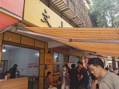 -文山荷鲜居(翠湖店)