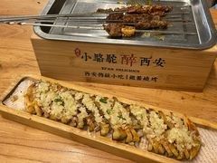 -福苗小骆驼烧烤(莲湖路店)