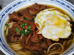 -好面道大肠面(中华路店)
