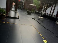 -濮园 · 四合院餐厅