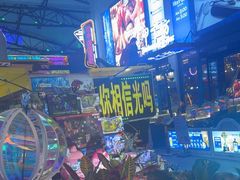 -牛啤堂精酿啤酒餐吧(五棵松华熙店)