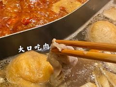 -井格重庆火锅(临平银泰城店)