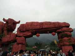 -牛鱼嘴原始生态风景区-停车场