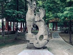 -沙市市中山公园