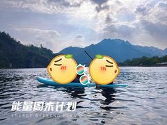-楠溪江风景名胜区