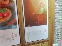 -重庆袁老四火锅(武进万达店)