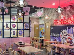 -鲜芋仙(南开大悦城店)