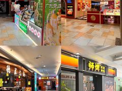 -顺联广场(陈村店)