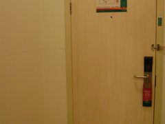 -锦江之星(济南大明湖店)