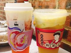 -LELECHA乐乐茶(新街口大洋店)