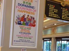 -澳门威尼斯人综合度假区