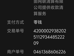 -一块豆腐(李沧书院路店)