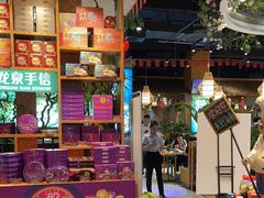 -龙泉人椰子鸡·糟粕醋·地标海南菜(龙昆南店)