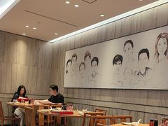 -鼎泰丰(国金中心店)