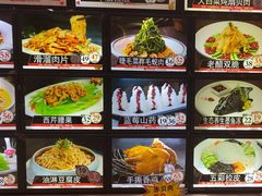 -添福来墨鱼饺子 · 海鲜东北菜(泡崖店)
