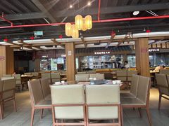 -新渝城·始于2000年(淘金店)