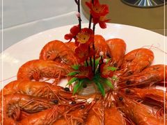 -红馆喜宴(十亩地店)