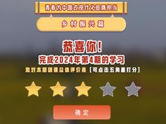 -巴邑火锅·鲜切牛肉(萧山银隆店)