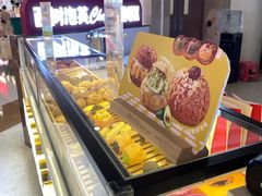 -西树泡芙(徐州苏宁广场店)