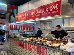 -七寸飝大饭店(马场店)