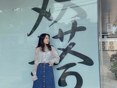 -老客满蛋饼(双塔市集店)