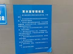 -广西体育中心-游泳馆