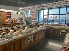 -PAGEONE(北京坊店)
