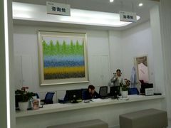 -美年大健康体检(天河东路分院)