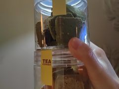 -吴裕泰茶庄(前门大街店)