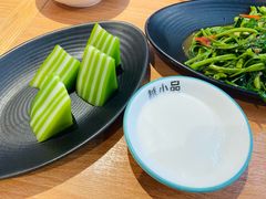 -越小品·越南餐厅(万科里店)